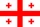 ქართული